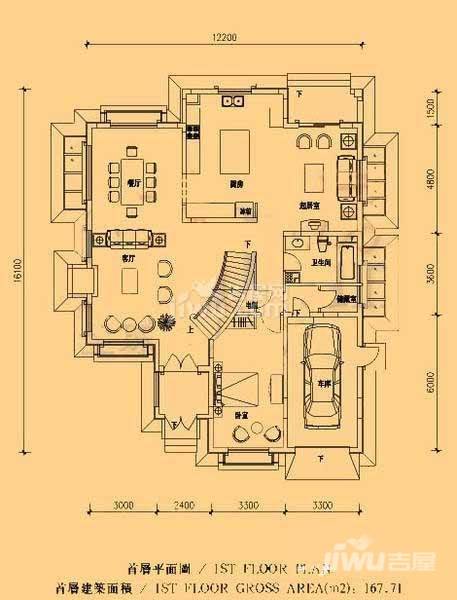 优山美地别墅5室4厅6卫423.4㎡户型图