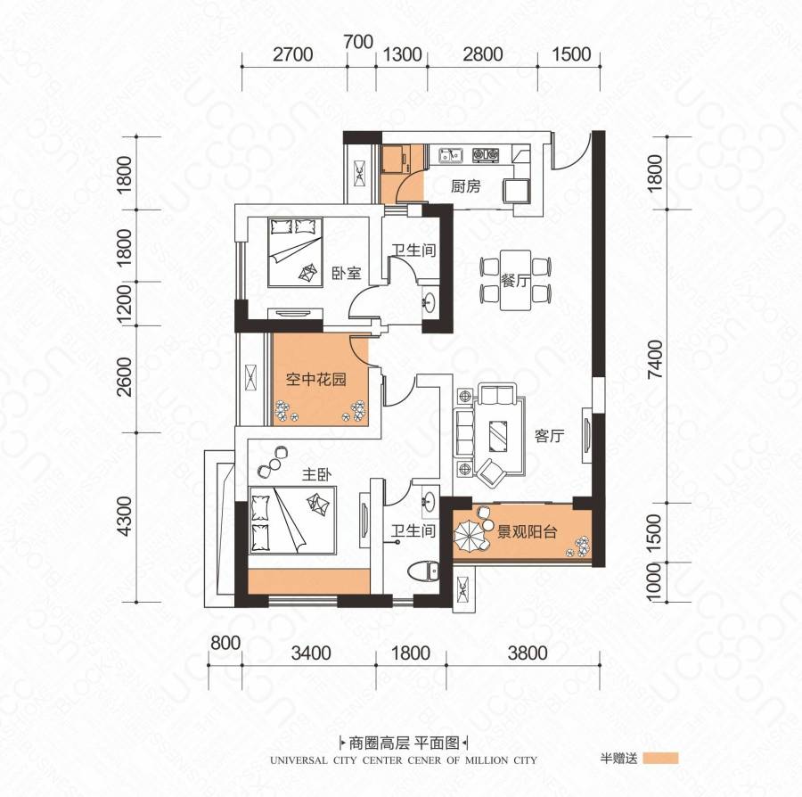 金科世界城2室2厅1卫111.1㎡户型图