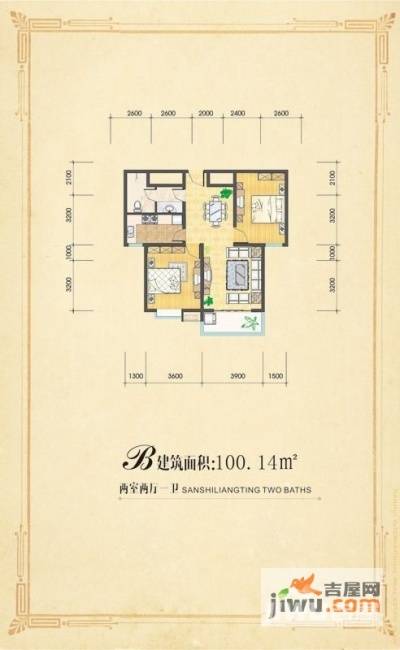 天慧国际2室2厅1卫100.1㎡户型图