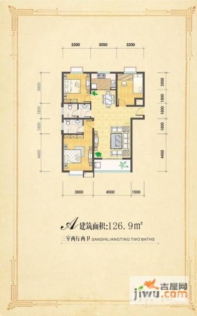 天慧国际3室2厅2卫126.9㎡户型图