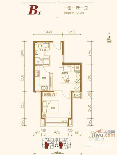 东亚印象台湖1室1厅1卫52.5㎡户型图