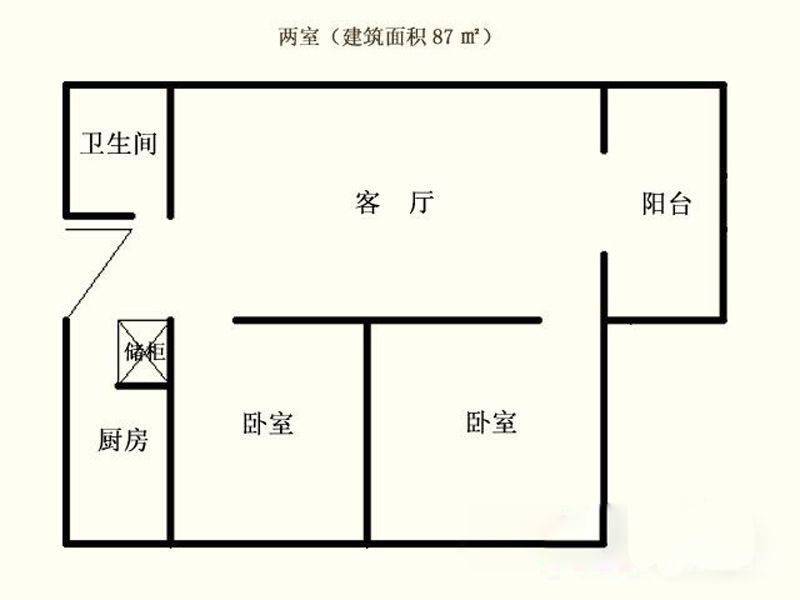 幸福东郡2室1厅1卫87㎡户型图