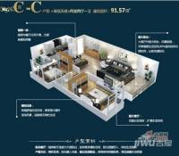 汉城湖一号2室2厅1卫91.6㎡户型图