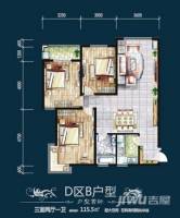 汉城湖一号3室2厅1卫115.5㎡户型图