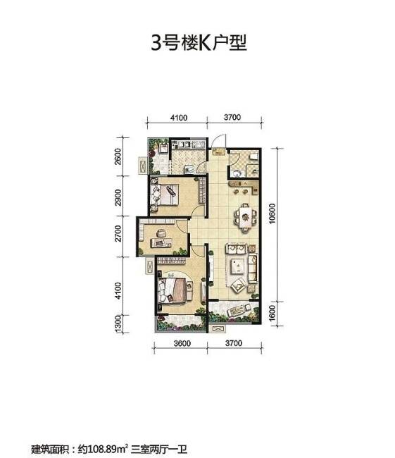 铂悦3室2厅1卫108.9㎡户型图