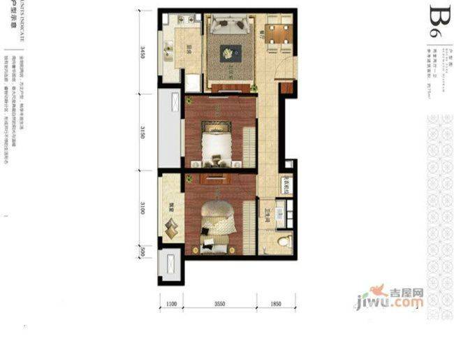 京投银泰万科西华府2室2厅1卫75㎡户型图