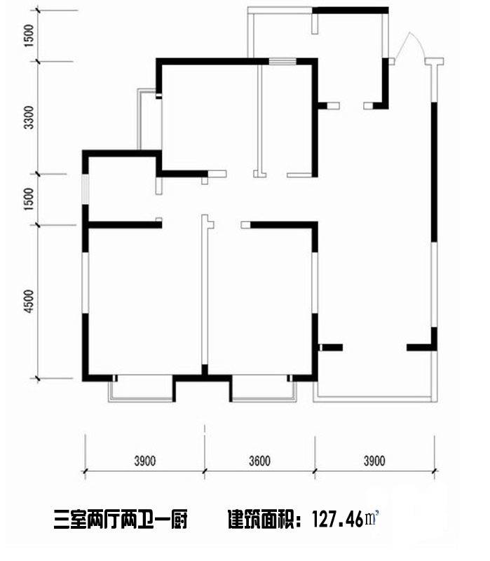 紫郡观澜3室2厅2卫127.5㎡户型图