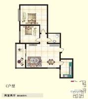 百合花园二期2室2厅1卫户型图