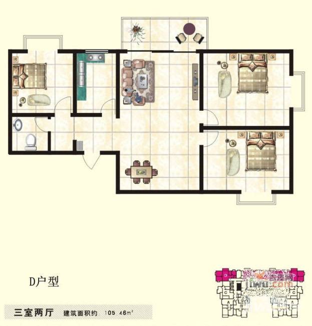 百合花园二期3室2厅1卫105.5㎡户型图