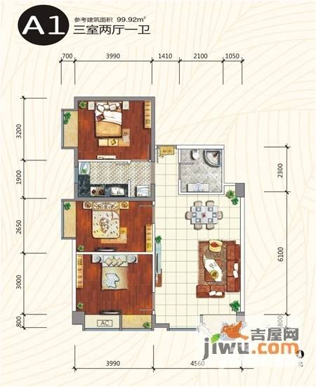 东泰城市之光3室2厅1卫99.9㎡户型图