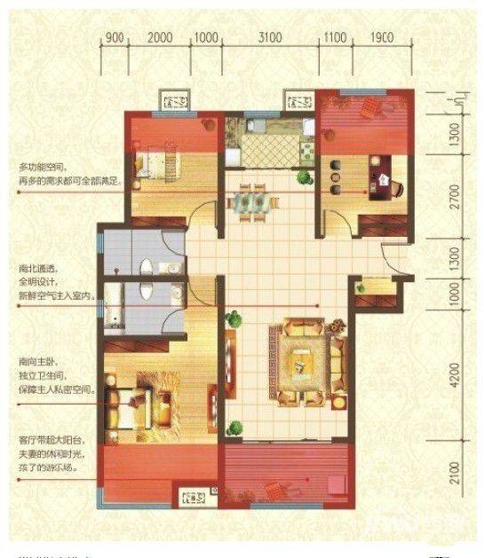 香榭水岸3室2厅2卫114.8㎡户型图