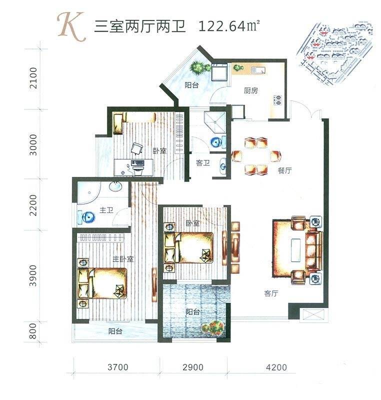 宇宏健康花城3室2厅2卫122.6㎡户型图