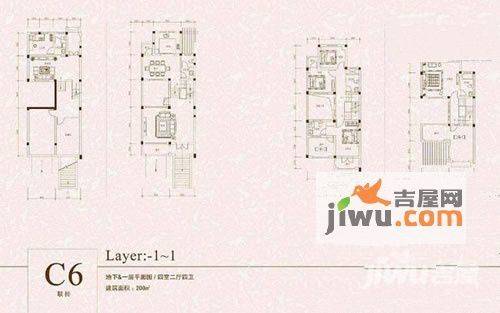 众安绿色港湾普通住宅208㎡户型图