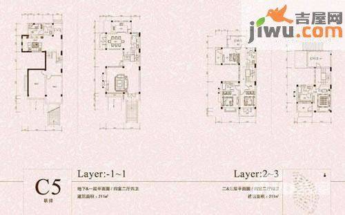 众安绿色港湾普通住宅211㎡户型图