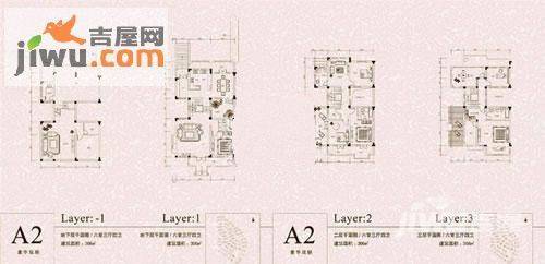 众安绿色港湾普通住宅306㎡户型图