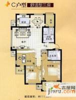 东冠繁华逸城3室2厅2卫111.7㎡户型图