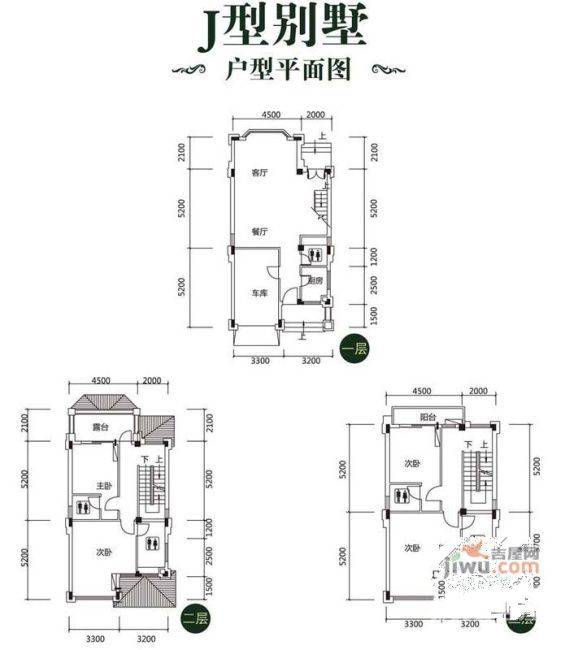 印月·翠谷普通住宅251㎡户型图