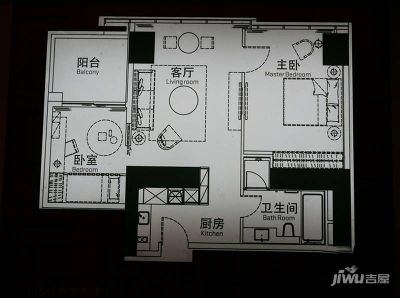 万科峯汇2室1厅1卫65㎡户型图