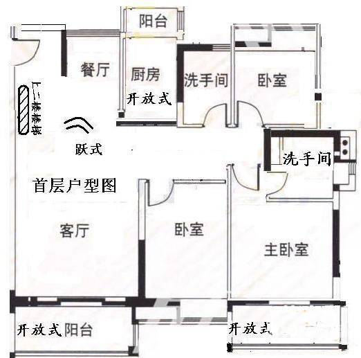 大一山庄3室2厅1卫户型图