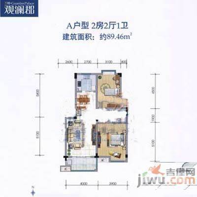 正荣大湖之都2室2厅1卫89.5㎡户型图