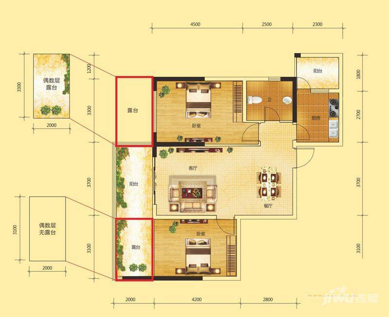 府河名居2室2厅1卫88.2㎡户型图