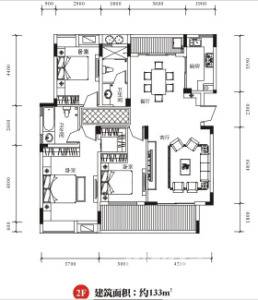 汉港凯旋城3室2厅2卫133㎡户型图