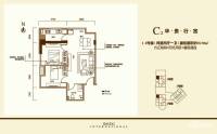 京都国际2室2厅1卫76.7㎡户型图