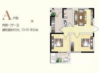 凤凰兰亭2室1厅1卫73㎡户型图