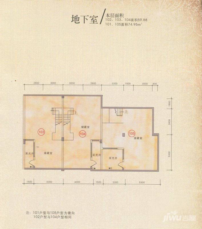 盘龙湾普通住宅75㎡户型图