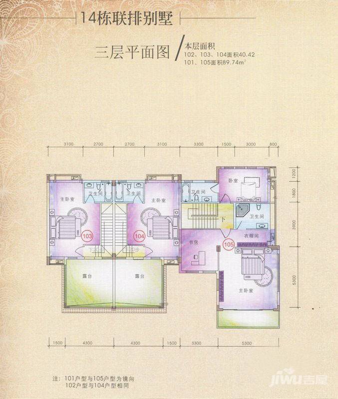 盘龙湾2室0厅2卫89.7㎡户型图