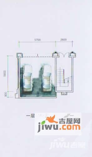 锦绣海湾城5室2厅4卫273.1㎡户型图