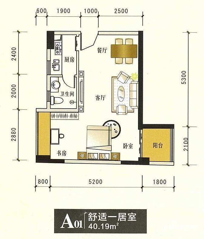 宝盛阳光家园1室2厅1卫40.2㎡户型图