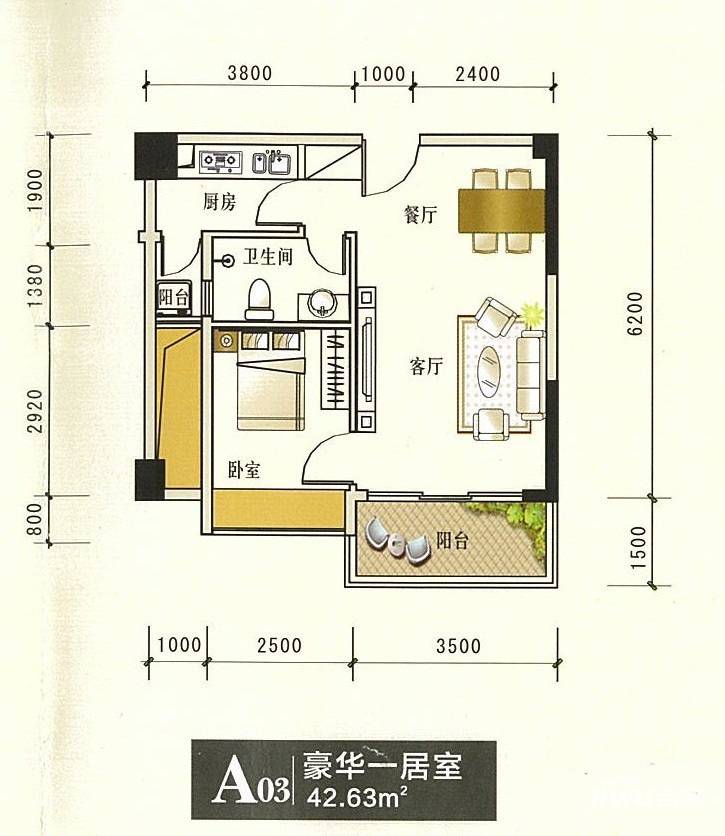 宝盛阳光家园1室2厅1卫42.6㎡户型图