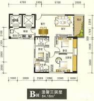 宝盛阳光家园3室2厅2卫84.2㎡户型图