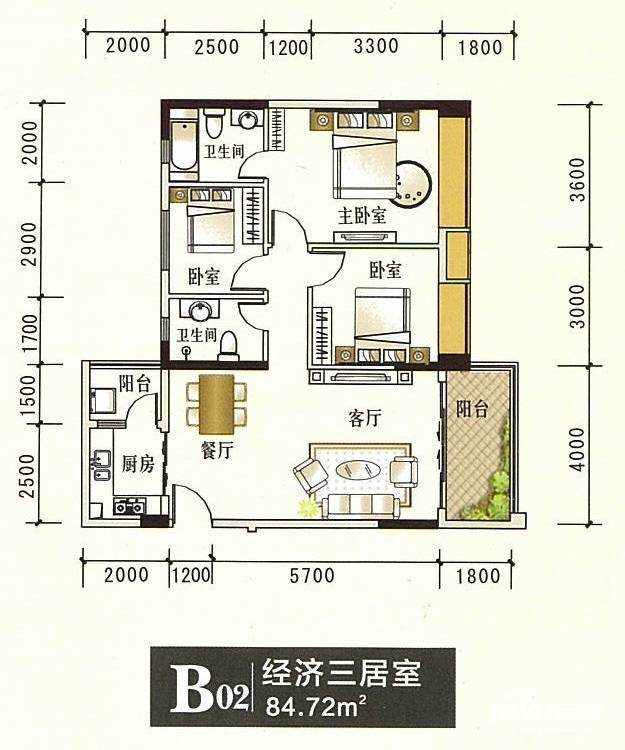 宝盛阳光家园3室2厅2卫84.7㎡户型图