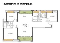 中海锦城3室2厅2卫120㎡户型图