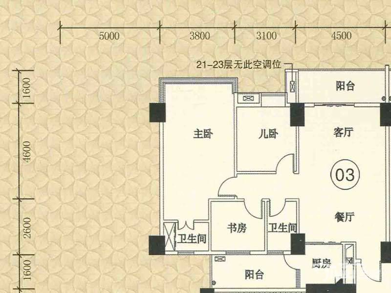 世博嘉园3室2厅2卫116㎡户型图