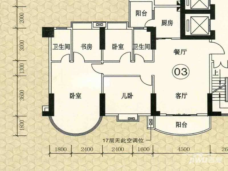 世博嘉园4室2厅2卫135.5㎡户型图