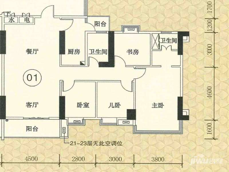 世博嘉园4室2厅2卫145.4㎡户型图