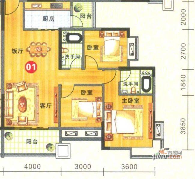 金威郦都3室2厅2卫110.2㎡户型图