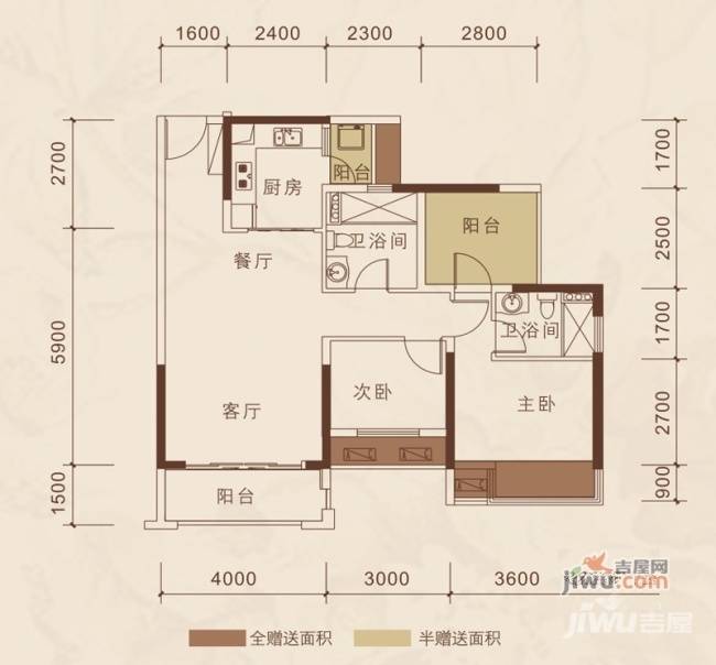 瀚林君庭3室2厅2卫92.9㎡户型图