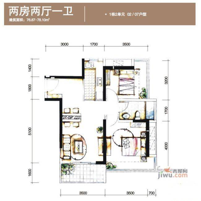 益田大运城邦别墅2室2厅1卫76.9㎡户型图