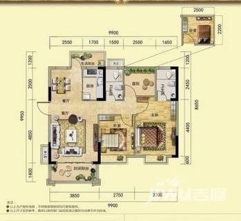 东逸湾松湖轩3室2厅2卫97㎡户型图