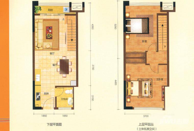 城市立方2室2厅1卫49㎡户型图