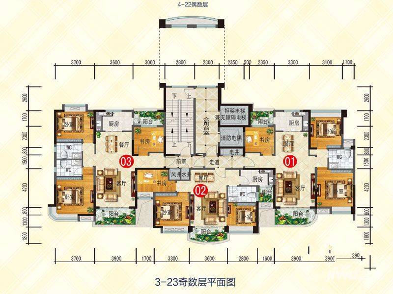 花溪碧桂园3室2厅1卫94㎡户型图