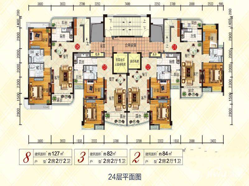 花溪碧桂园2室2厅1卫127㎡户型图