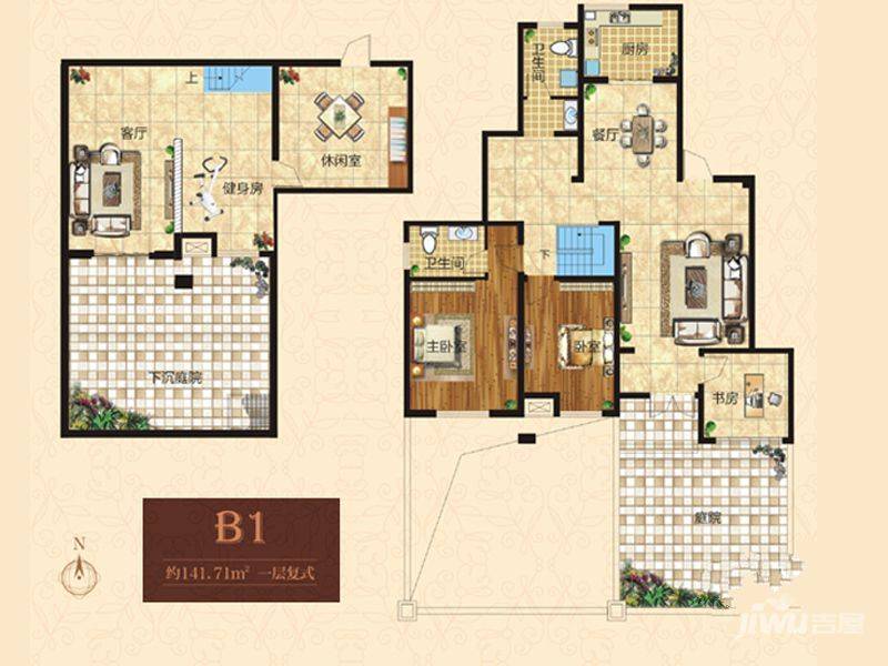 格林上东5室3厅2卫141.7㎡户型图