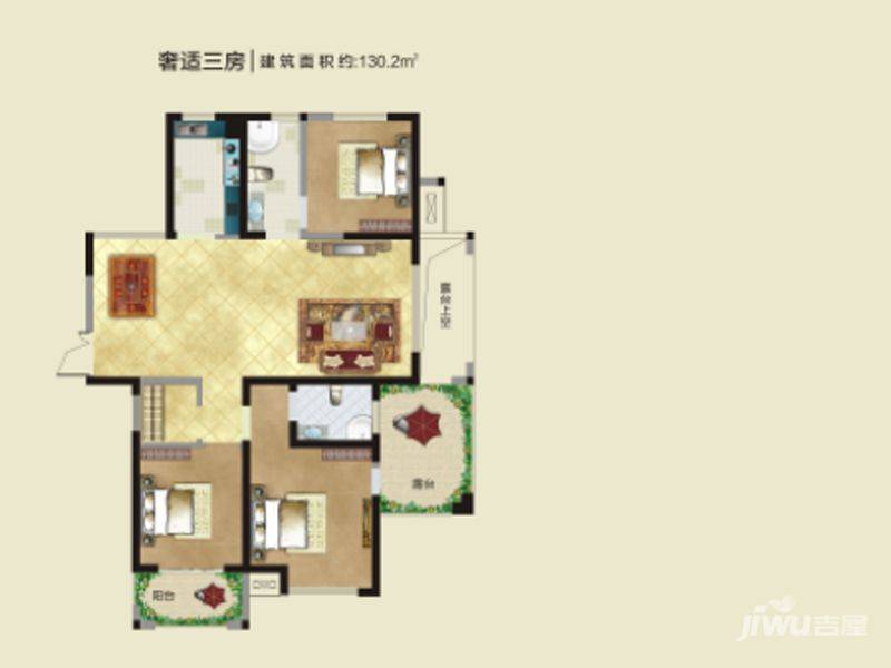 财信圣堤亚纳二期九臻3室2厅2卫130.2㎡户型图