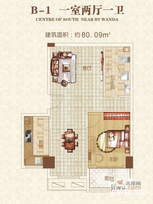 万千世纪城1室1厅1卫80.1㎡户型图