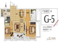 东方鼎盛御府2室2厅1卫88.8㎡户型图